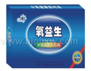 氧益生-釋氧鹽營養(yǎng)劑禮盒——會(huì)銷保健品招商