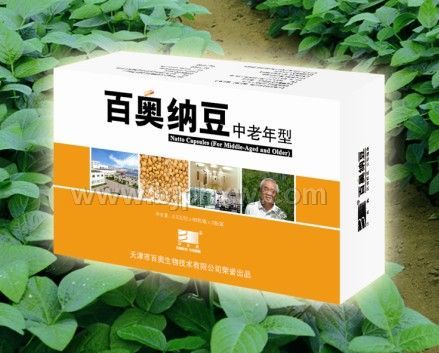 百奧納豆——會(huì)銷保健品招商
