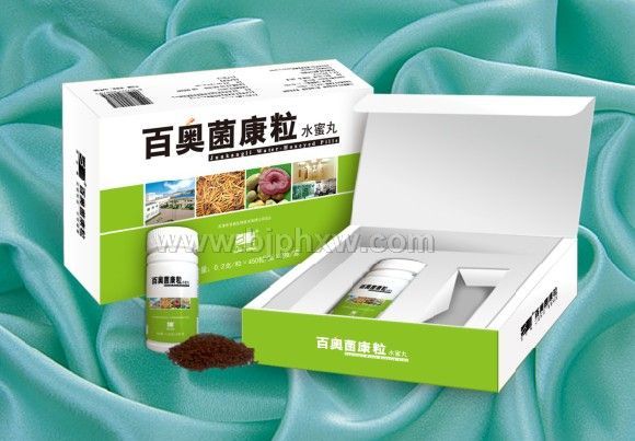 百奧菌康粒——會銷保健品招商