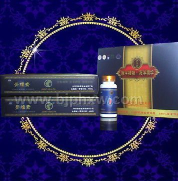 ǾS--IB(yng)衢幸(qing)w(hu)NƷ