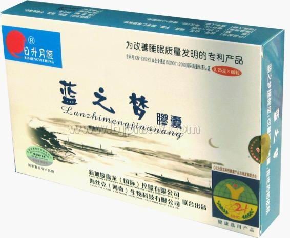 改善睡眠-藍(lán)之夢膠囊-海絲克(河南)生物科技有限公司——會銷保健品招商