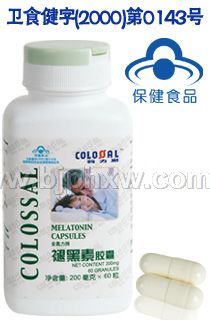 國(guó)食健字 褪黑素——會(huì)銷保健品招商