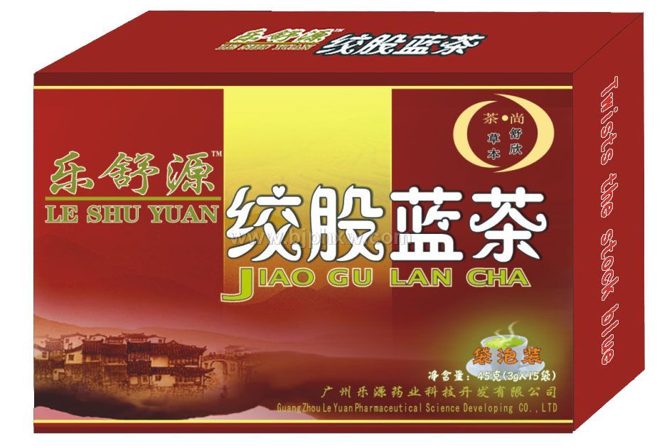樂(lè)舒源—絞股藍(lán)茶——會(huì)銷保健品招商