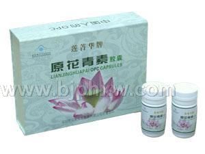 原花青素膠囊——會(huì)銷(xiāo)保健品招商