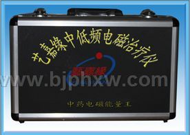 2011ʲô(xing)ĿٍX(qin)ʲô(xing)ĿٍX(qin)f(wn)Ԫʲôá(hu)NƷ